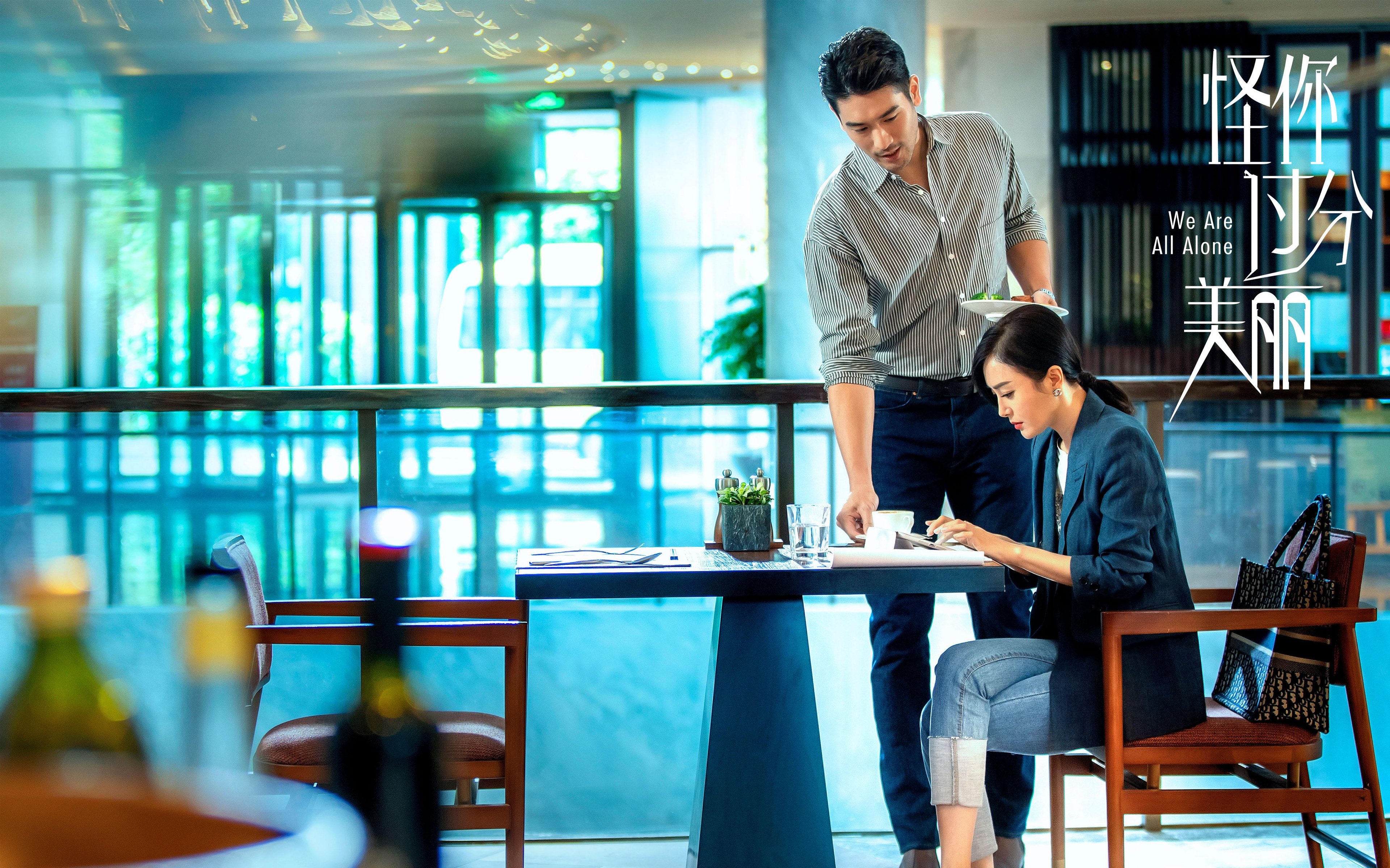 乐鱼vip-《多国战队的文化碰撞：跨文化交流的火花》