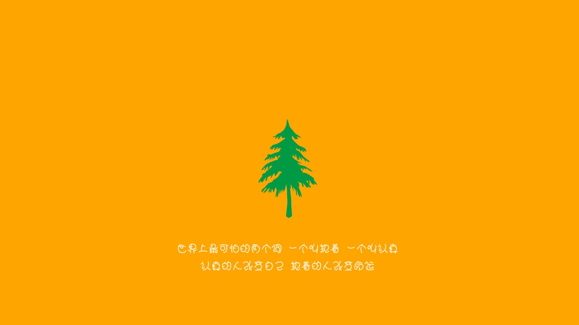 体育产业峰会召开,探讨数字化转型新机遇,体育产业发展论坛