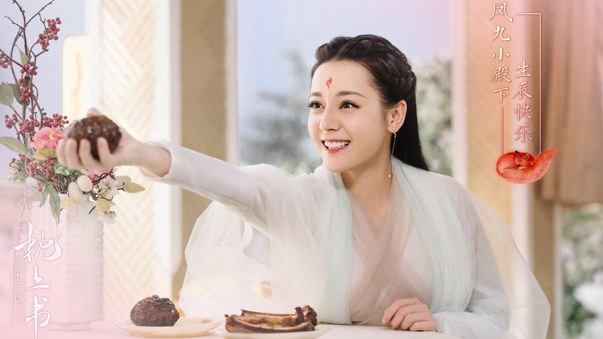 拜仁锋线新星持续高光,未来潜力爆棚,拜仁巅峰