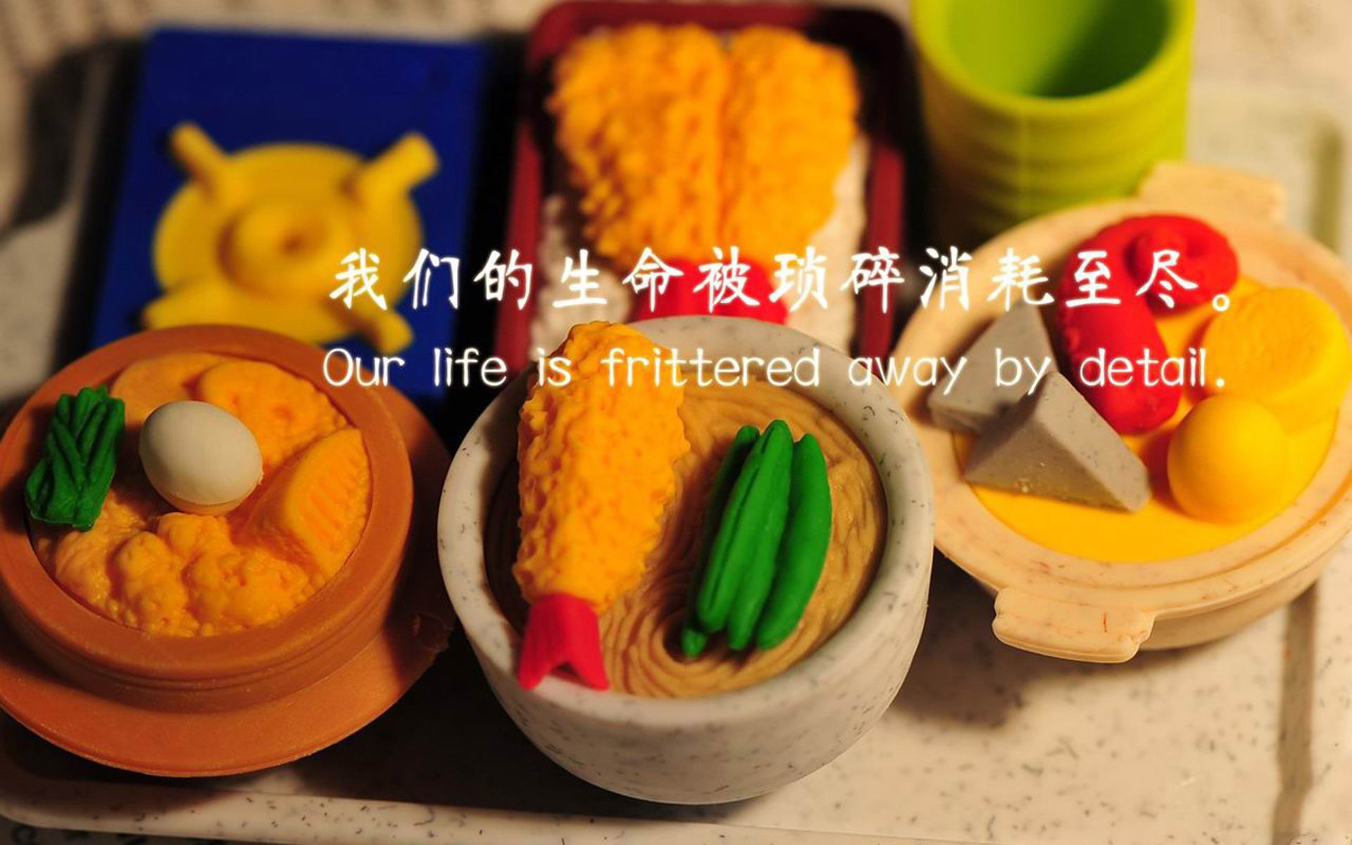 山东泰山中场球员发挥关键作用,山东泰山队2021中超赛程