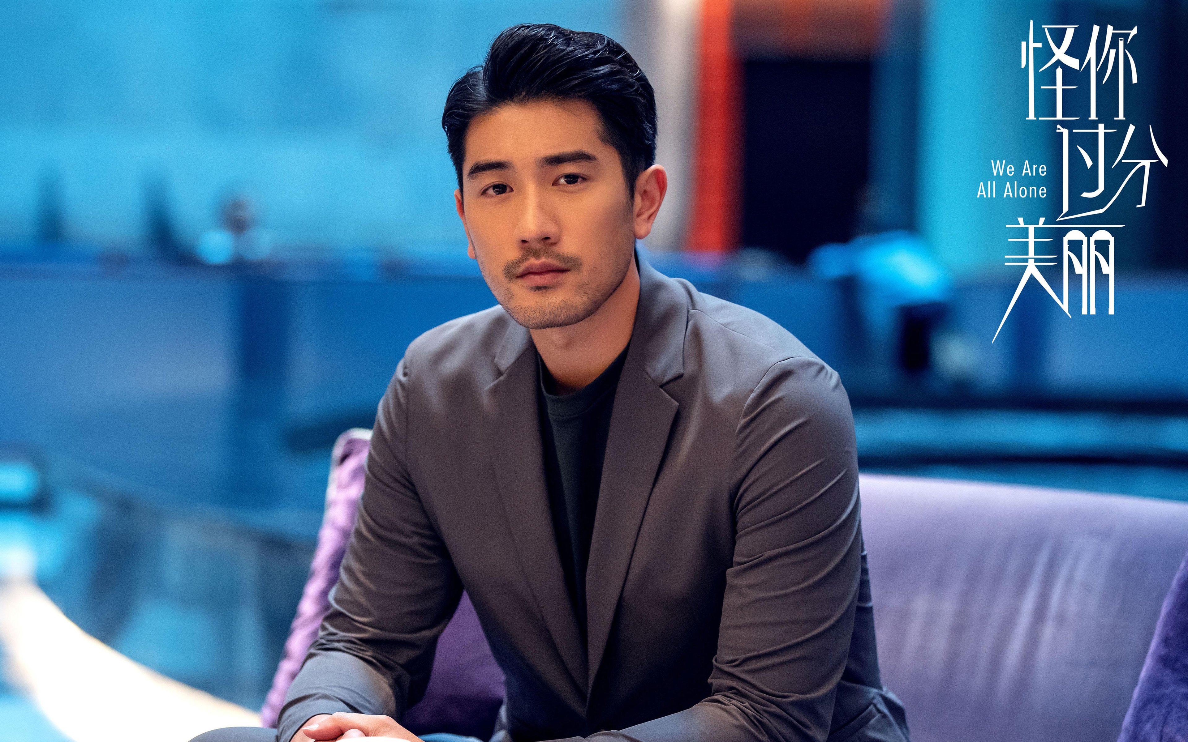 乐鱼app-福建男篮实力强大，引领球迷心潮，福建男篮队员名单阵容