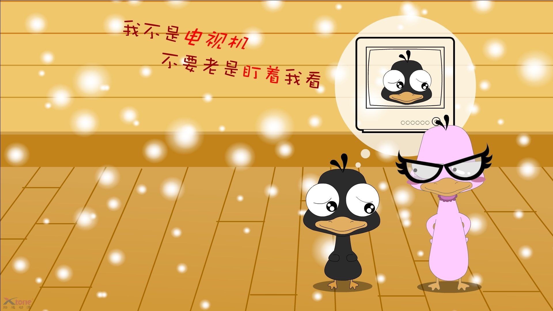 奥运村人流引导系统接入AI算法实现预判