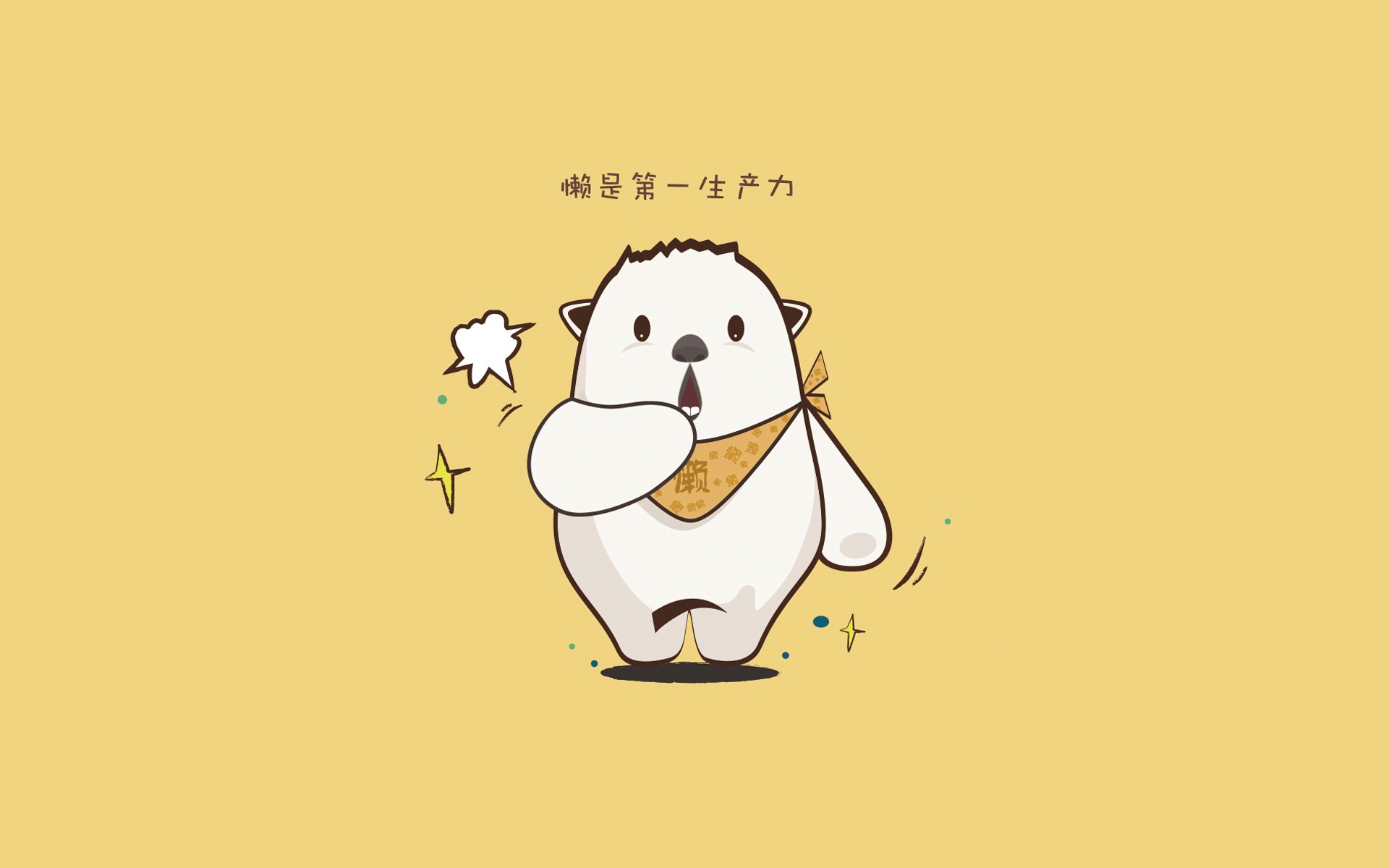 丁俊晖回应球迷支持称自己不曾孤单，丁俊晖局面专访