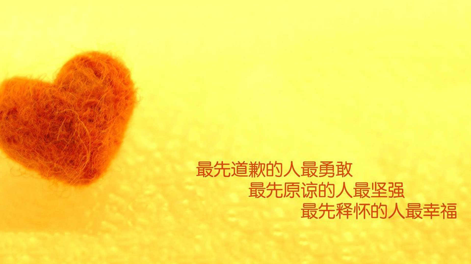 乐鱼体育(中国)官方网站-主帅表示希望球队保持饥饿感任何阶段都不能掉以轻心，希望球队胜利的句子